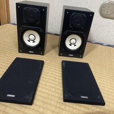 Paire d'enceintes YAMAHA