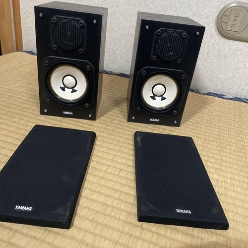 Paire enceintes yamaha - paire,