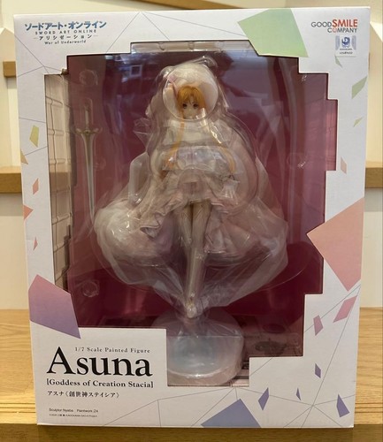 Figurine sword art online - sword,