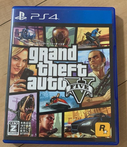 Grand theft auto - theft, v