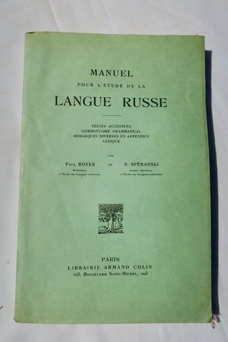 Russe manuel pour étude de - russe,