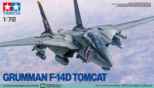 Grumman 14d tomcat - f-14d, tomcat™