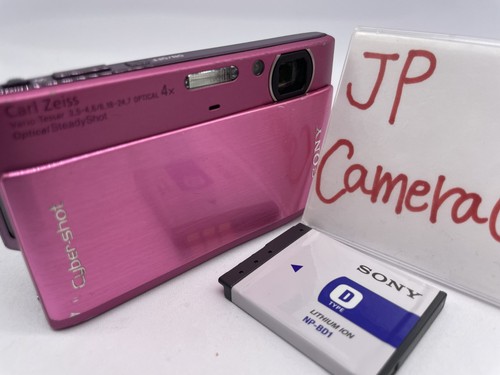 Excellent sony cyber shot - excellent, cyber-shot