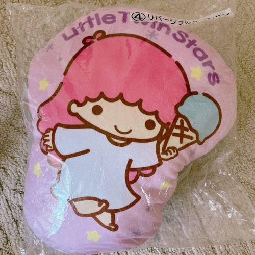 Coussin réversible little - coussin,