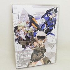 598 y compris Frame Arms Girl