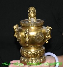7.8'' Old Chinese Bronze Lotus