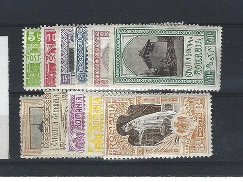 Roumanie yvert 192 202 - roumanie,