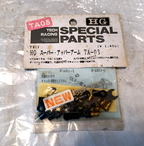 Tamiya super upper - tamiya, hg