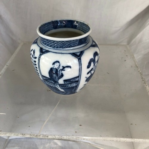 Petite pot vase miniature - petite,