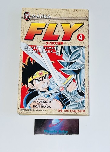 Manga fly volume - manga,