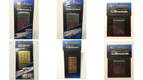 700 lion roar tubes - lion,