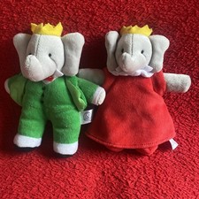 ?? LANSAY Mini Peluche Éléphant Babar Et Sa Femme Celeste 15 Cm ETAT NEUF