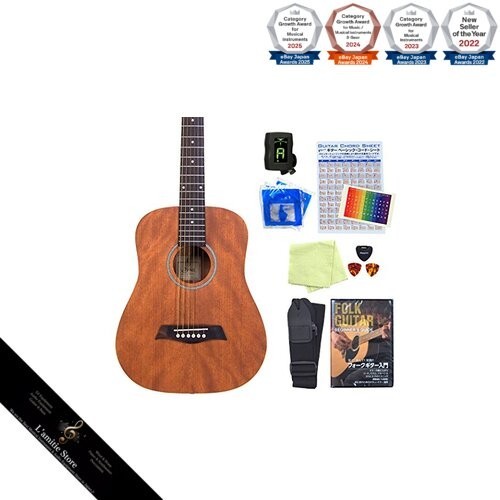 Yairi mini guitare - s.yairi,
