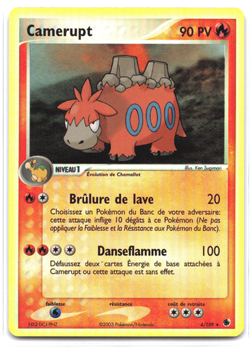 Carte pokémon camerupt 109 - camerupt, 4/109