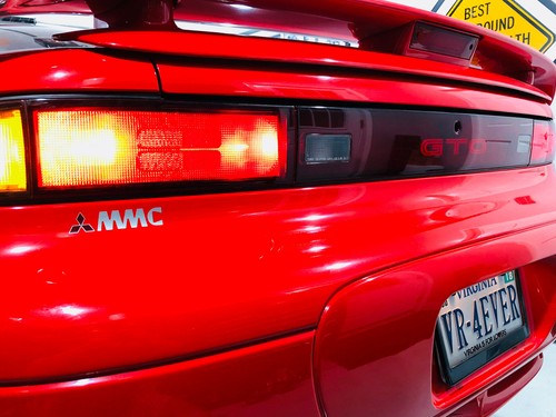 Mitsubishi jdm diamond star - mitsubishi,