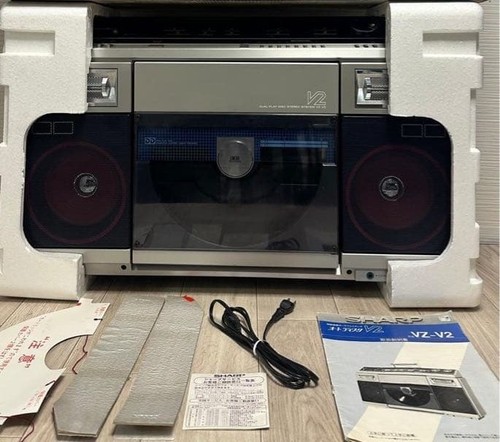 Sharp vintage boombox - vintage,