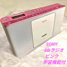Sony ZS-E80 CD Radio Bluetooth