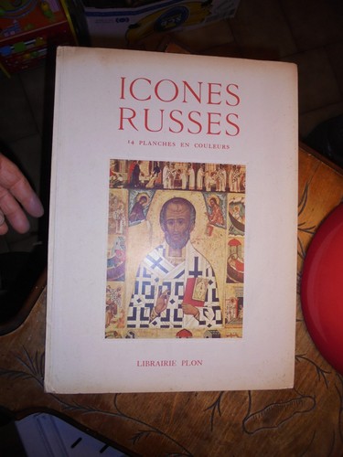 Icones russes planches en - icones,