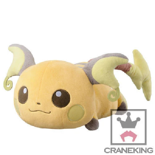 Pokemon raichu peluche love - pokemon, i