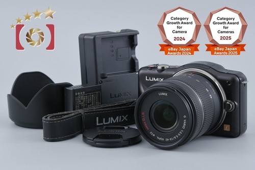 Objectif panasonic lumix - panasonic,