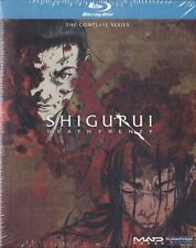 Shigurui: Death Frenzy -