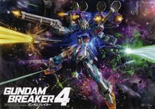Gundam Breaker 4 A3