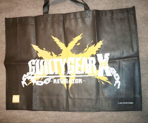 Guilty gear xrd revelator - guilty,