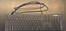 Clavier Asus QWERTY USB noir