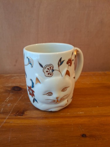 Mug chat - mug,