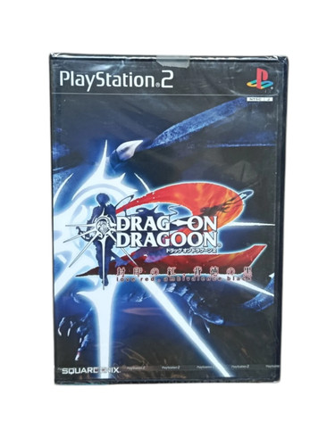 Dragoon playstation - 2, (ps2)