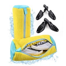Sac Lavage Chaussures Machine à Laver - 2 Sacs Réutilisables + Embauchoirs
