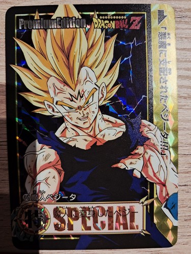 Carte dragon ball - ball, special