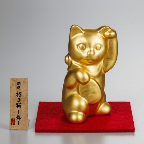 Figurine charm beckoning - charm, cat