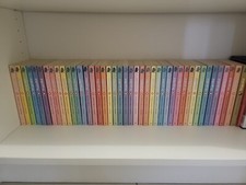 LOT MANGA ** DRAGON BALL  1 à