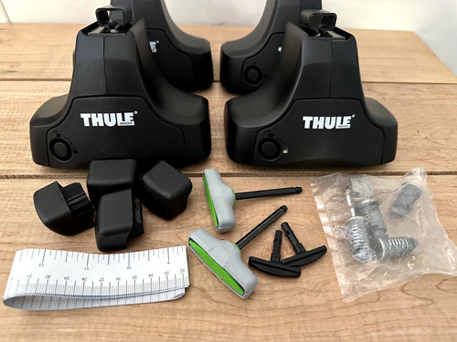 Thule rapid foot pack - thule,