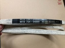 Courroie d'entrainement des lames neuve et d'origine MTD 754-04069 silvertrac