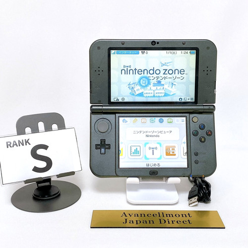 Top ips console nintendo - 【top,