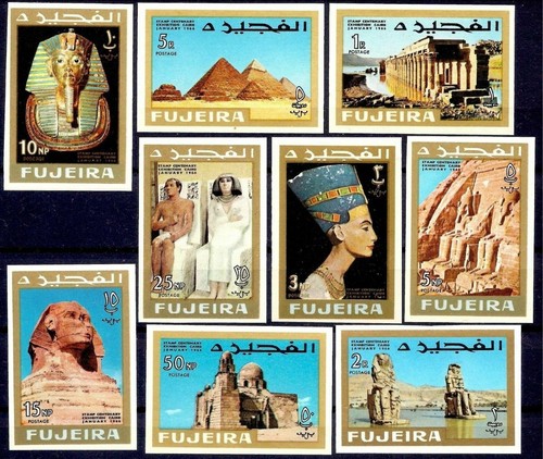 Fujeira 1966 unesco égypte - fujeira,