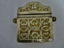 DALIL PORTE CORAN MAROC