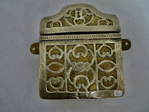 Dalil porte coran - porte, maroc