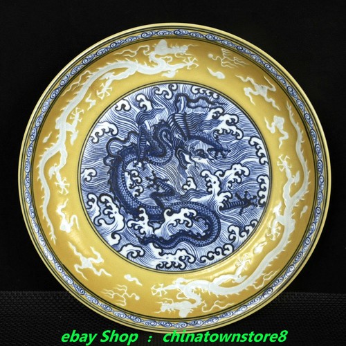 Old dynasty blue white - 14.7''old,
