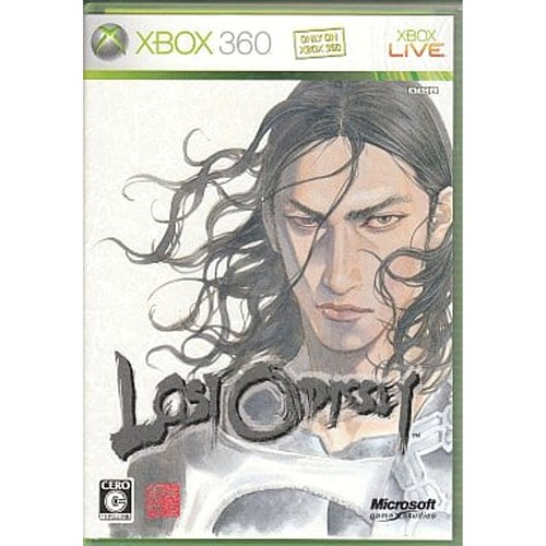 Lost odyssey microsoft - lost,