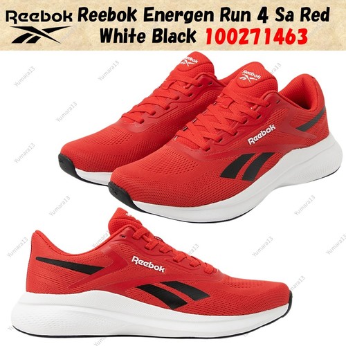 Taille homme reebok energen - reebok,