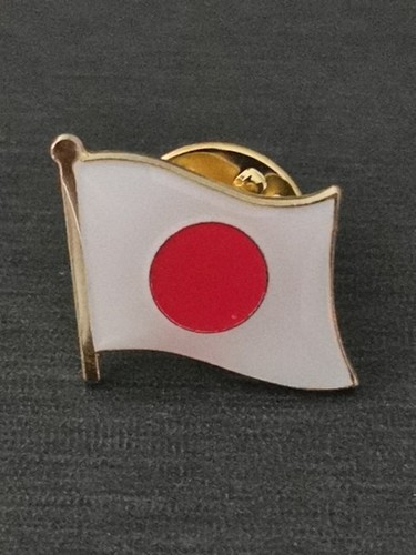 Japon drapeau national coupe - japon,