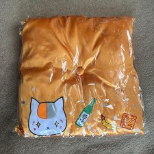 Nyanko Sensei Orange Zabuton