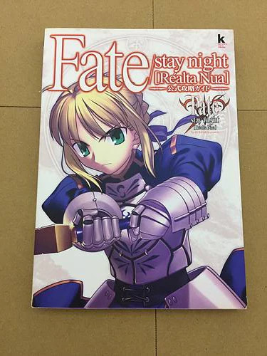 Guide officiel fate stay - guide,