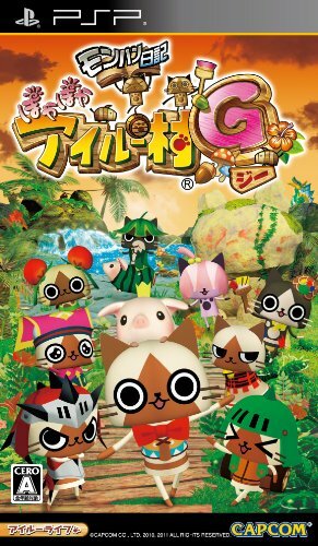 Usé psp monhun - psp,