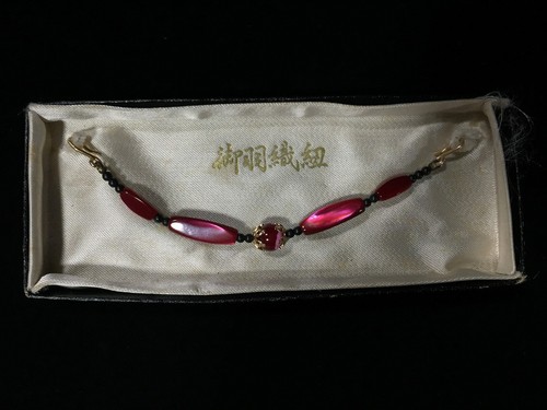 U1312 vintage haori - u1312, himo