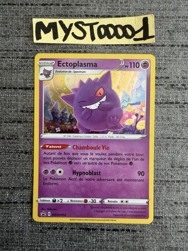 Carte pokémon ectoplasma holo - ectoplasma,