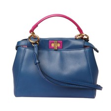 Fendi 8BN244 Mini sac à dos